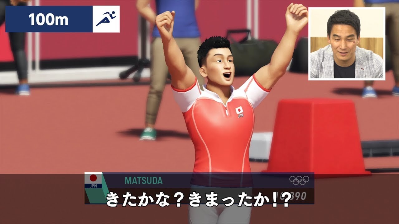 olympic games video game